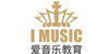 IMUSIC(i)(l)